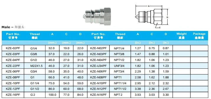 product-715-336